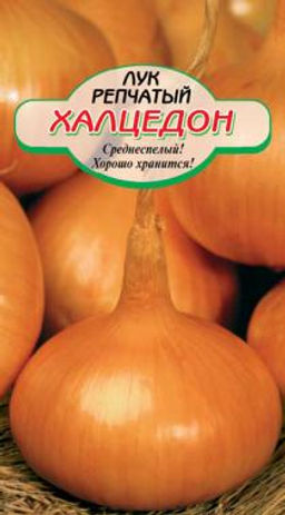 Халцедон лук репчатый 0,5 г (ссс) Р
