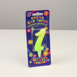 Цена за 2 шт. Свеча для торта цифра «Люминесцентная», 5.5 см, цифра 1