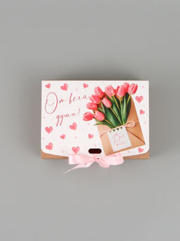 Цена за 3 шт. Коробка подарочная складная двухсторонняя, упаковка, От всей души, 16.5?12?5 см