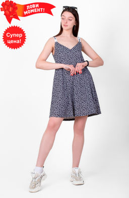 Сарафан Диадема Х-407 (42-52) кулирка