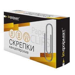 Цена за 2 шт. Скрепки INFORMAT 50 мм 50 шт., классические, никелированные, картонная упаковка