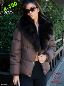 Куртка с натуральным мехом