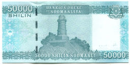 50000 шиллингов 2010 года Сомали