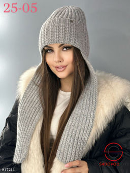 Шапка ушанка женская зимняя