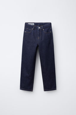 BENSIMON ® X ZARA LOOSE FIT JEANS