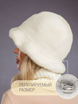 Шапка Шляпка экомех волна жемчуг