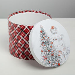 Набор подарочных коробок 5 в 1 Скандинавские узоры, 13 1419.5 22 см - Дарите счастье фото 20