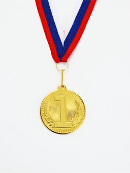 Медаль призовая 203 диам 5 см. 1 место. Цвет зол. С лентой