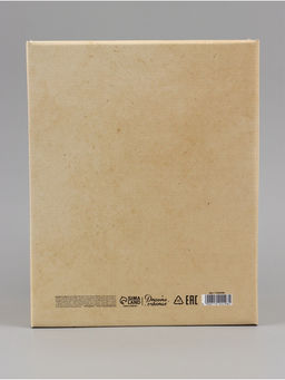 Коробка подарочная самосборная «Ботаника», 31×25.5×16 см