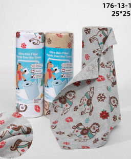 Отрывные многоразовые кухонные салфетки 25х25 см в рулоне (20 шт)