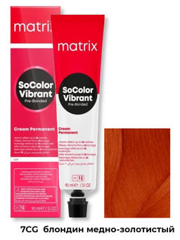 Краска SOCOLOR 7CG блондин медно-золотистый Vibrant
