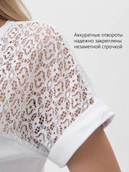 Футболка с кружевом хлопок 95%, лайкра 5% ,белая - Binita фото 10