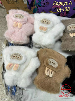 Варежки махровые для детей - Bruno фото 7