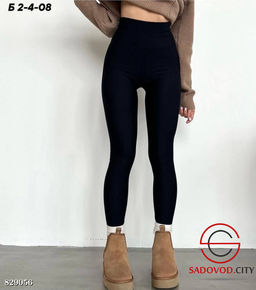 Лосины женские в рубчик