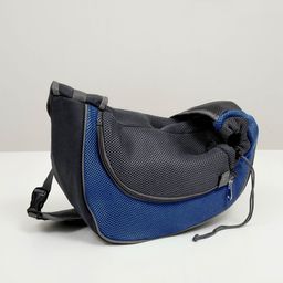 Сумка-переноска Слинг для животных, 42 х 25 см, синяя - Пижон фото 7