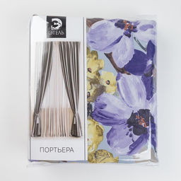 Штора портьерная «Этель. Акварель», 145×265 см, фиолетовая