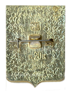 Значок Волчанск