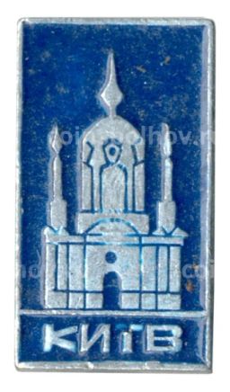 Значок Киев
