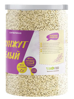 Кунжут белый - Намажь орех фото 15