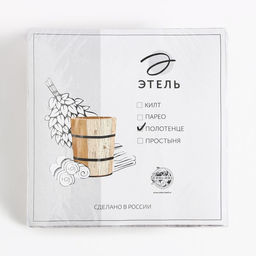 Полотенце вафельное банное Этель Boho 67*140 см, цв. светло-серый, 100% хл, 290 гр/м2  фото 6