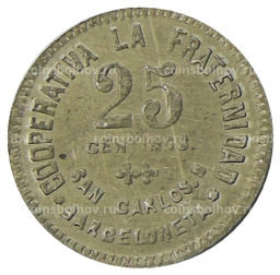 25 сентимо 1923 года Испания  Барселона