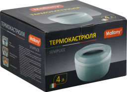 Термокастрюля SEMPLICE 4 л арт.107305 /Mallony/  фото 7