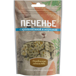 Печенье с крольчатиной и морковью
