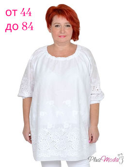 Туника Модель №1251 размеры 44-84
