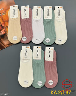 Женские носки следки в рубчик