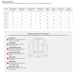 Куртка женская удлинённая стёганая с капюшоном и графеновой подкладкой бордового цвета 9628_1Bo