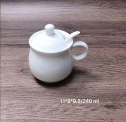 Сахарница 240 мл / FR-113 /уп 62/уп 46