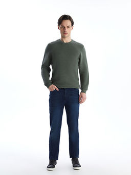 Bisiklet Yaka Erkek Triko Kazak