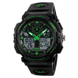Мужские наручные часы Skmei 1270green