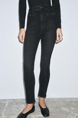 ZW COLLECTION HIGH-WAIST SKINNY JEANS - Zara фото 2