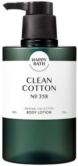 Лосьон для тела с натуральным цветочным ароматом (чистый хлопок) - HAPPY BATH ORIGINAL COLLECTION BODY LOTION CLEAN COTTON №358, 500 мл