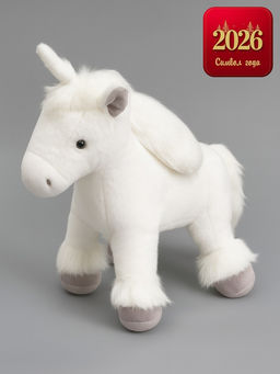 Мягкая игрушка Лошадка белая, 40 см