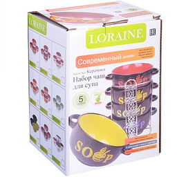 27319 Набор супниц 5пр 540мл на подставке LR (х6) - Mayer&boch фото 3