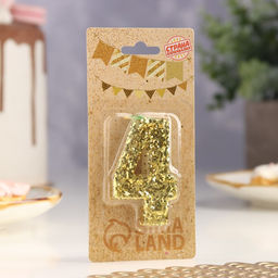 Цена за 3 шт. Свеча в торт «Цифра 4», золотая, 5.5 см