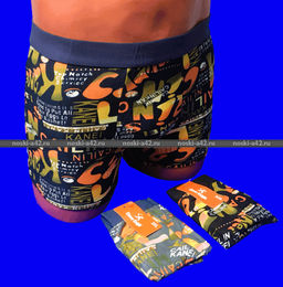 Цена за 8 шт. Трусы мужские боксеры Clever Knight (СЛАВА) арт. 9209 XL (46-48) + 2XL (48-50) + 3XL (50-52) + 4XL (52-54) - For you фото 3