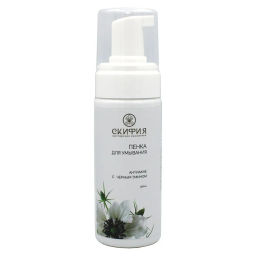 Бальзам Гемортрокс при геморрое 20мл. Крымский Травник - Скифия фото 88