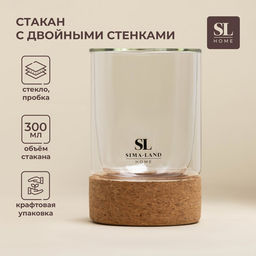 Стакан с двойными стенками SL Home «Алькорноке», 300 мл, 8×12 см, на пробковой подставке, стекло, прозрачный