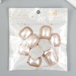 Декор для творчества пластик «Жемчужный прямоугольник», набор 10 шт., 2.3×2.8 см