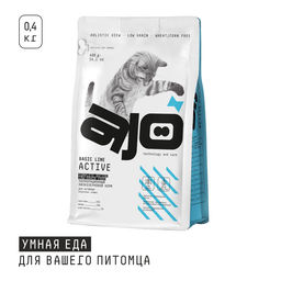 Полнорационный сухой корм для взрослых кошек 94263/84479