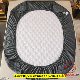 Наматрасник стеганный с бортиком