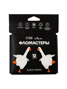 Цена за 2 шт. Фломастеры 12 цветов Calligrata «Goose Bumps», классические, картонный пенал