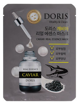 JGT Маска на тканевой основе DORIS CAVIAR REAL ESSENCE MASK, 25ml