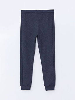 Beli Lastikli Erkek ?ocuk Jogger E?ofman Alt? - Waikiki фото 3