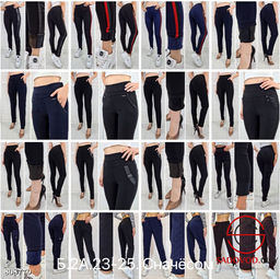 штаны с начёсом для девушек - Bruno фото 2