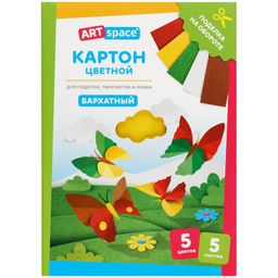 Набор бархатного картона ArtSpace А5 5л., 5цв., в папке (КБ5А5_37974)