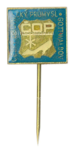 Значок Чешская обувная фабрика Готвальдов